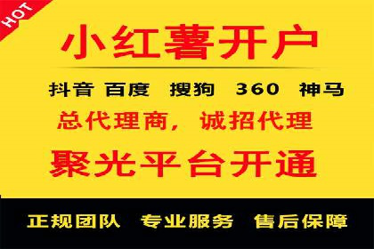 SEM运营实战：案例分析精准定位策略